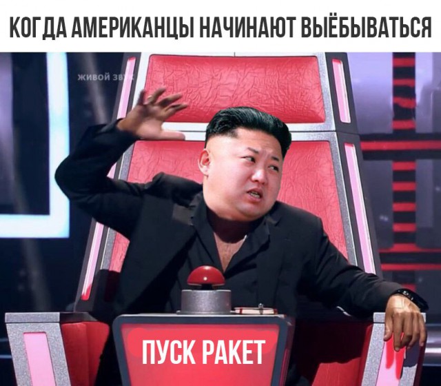 Немного деграданса - 4