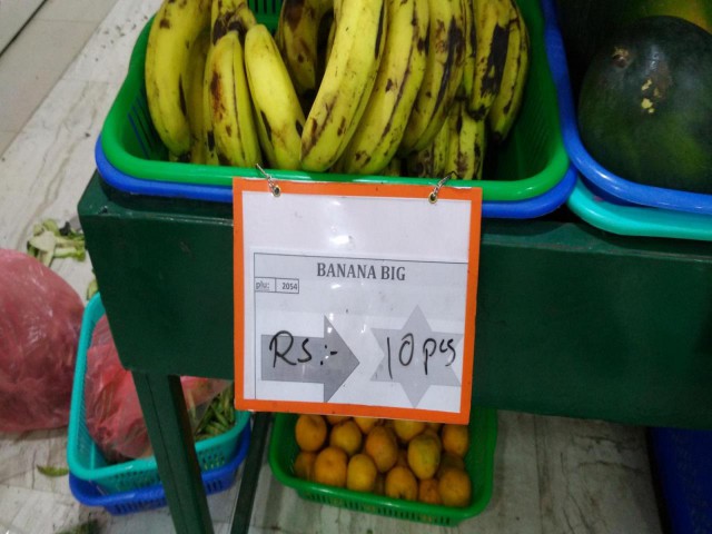 Индия, как я питался
