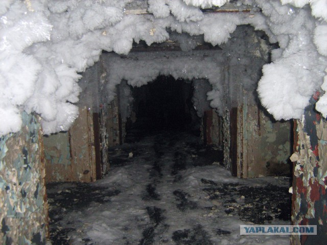 Осколки страны