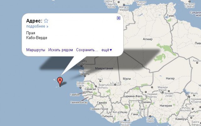 Остров мали где находится в какой стране