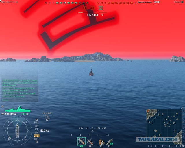 World of Warships - 4