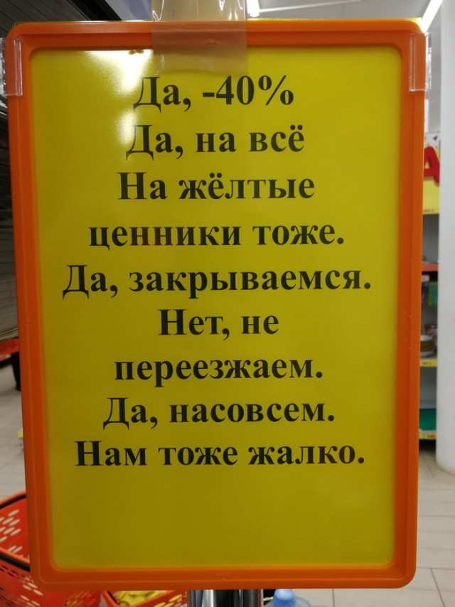 Просто картинки