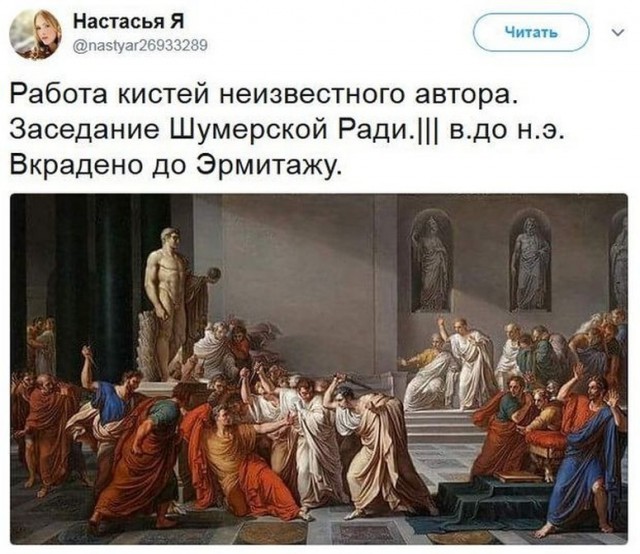 ПоСРЕДственная подборка