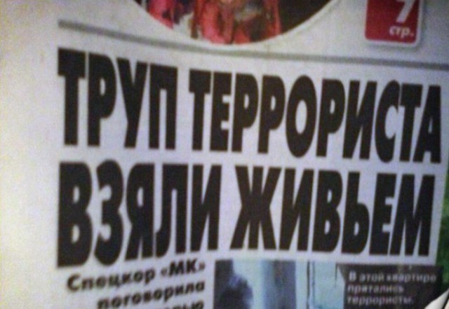 Закончил - оботри станок и сразу смотри картинок чуток!