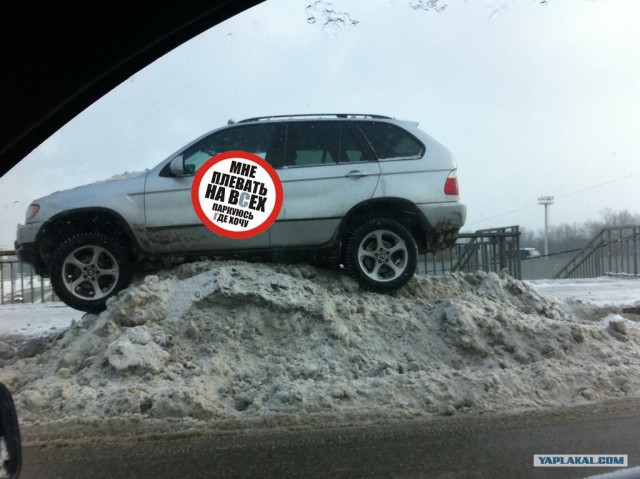 Уборка улиц (на примере BMW)