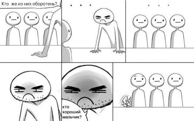 Вечер пятницы подкатил, час картинок наступил!