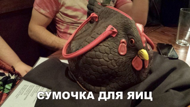 Нестандартный юмор