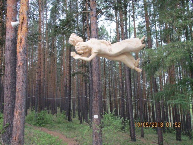 Любовь на троих
