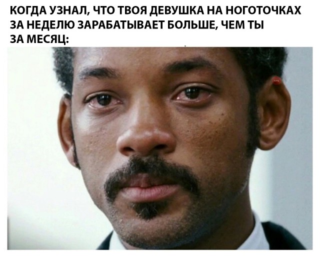 Немного картинок в эту субботу