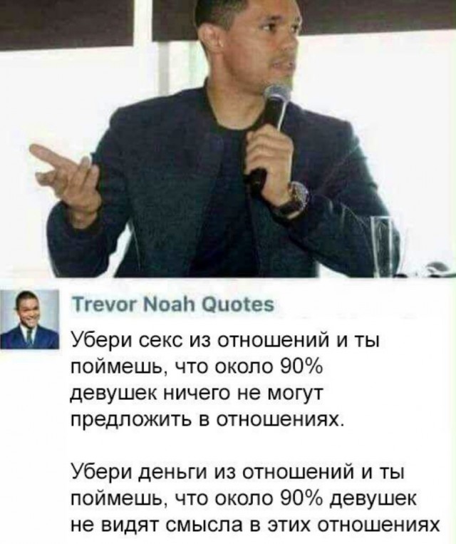 Почему женщинам нужен секс: мужской взгляд