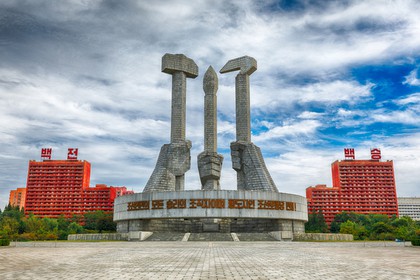 Северокорейцы сделали календарь специально для россиян