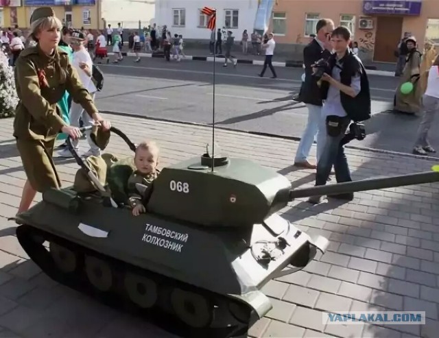 Wargaming 55