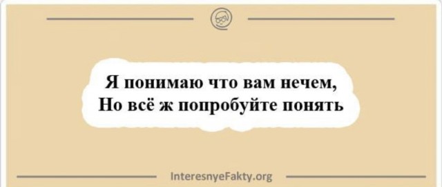 Яповчанки с праздником любви и весны