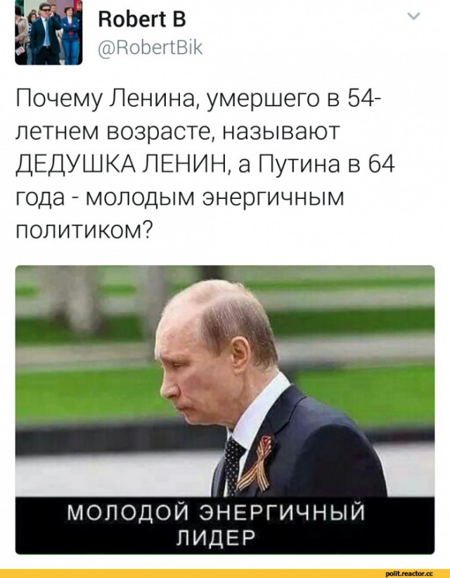 За установку «могилы Путина» активисту из Татарстана грозит до 30 суток ареста