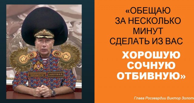 Как же боится эта трусливая вороватая власть...