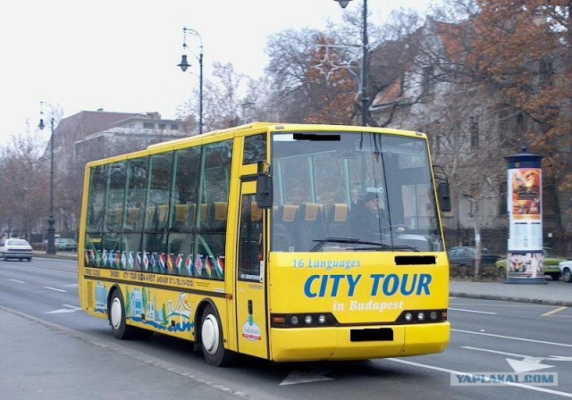 Игра на ЯПе: Угадай АВТО-2