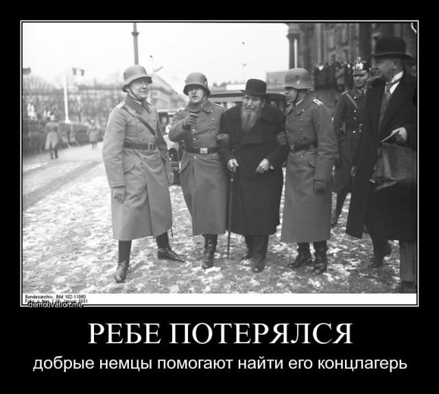 Хацунь, октябрь 1941 года. Трагедия одной деревни.