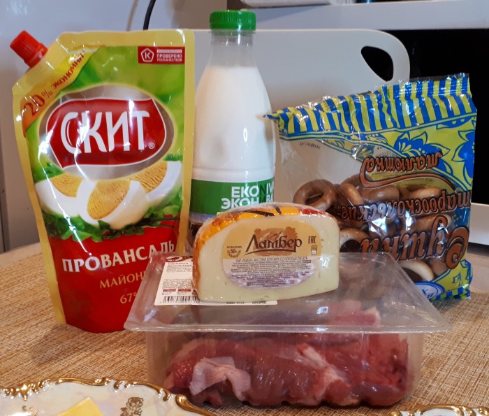 Аццкая кухня 3  (Кулинарный адъ)