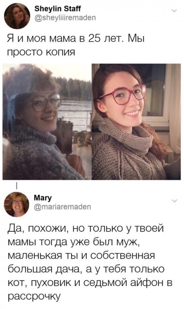 Щас многие скажут, мол ага, а Гайдар в 16 лет полком командовал