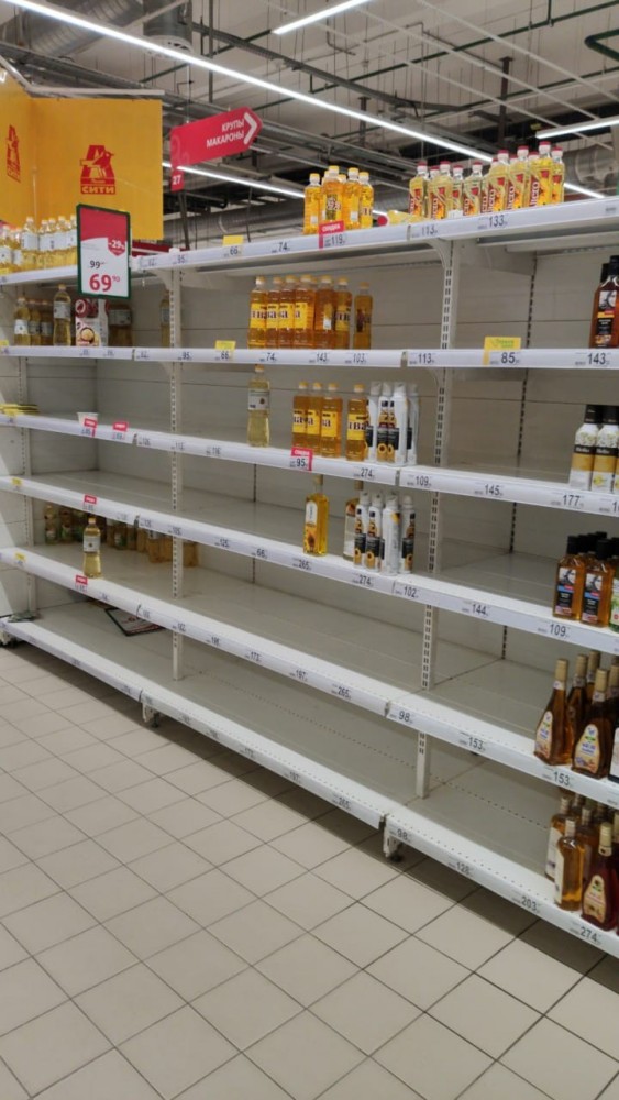 Паникеров к расстрелу.