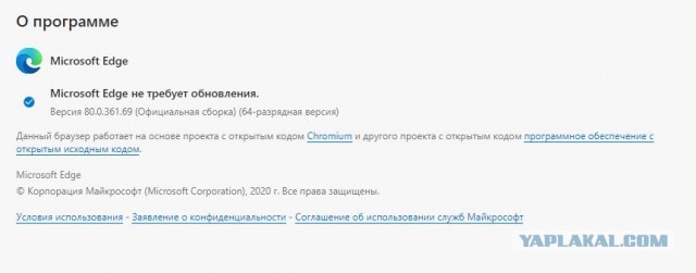 Microsoft достигла миллиарда пользователей Windows 10 и показала тизер нового дизайна системы