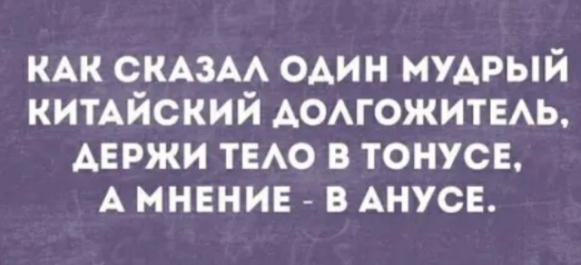 Бредзона 20.04.2020