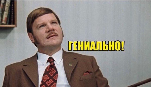 Большое выступление Путина по ситуации с коронавирусом. Прямая трансляция