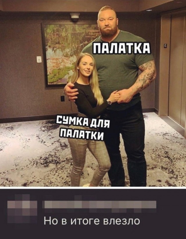 Дурацкие картинки