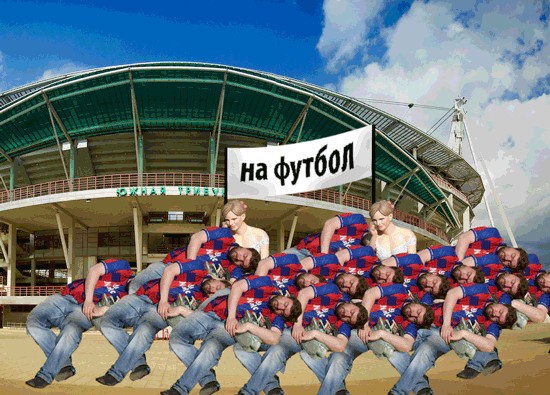 Тихий час