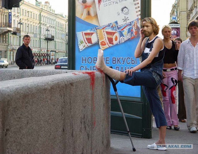 Битва фотожаберов (команда №4), Бриллиантовая нога