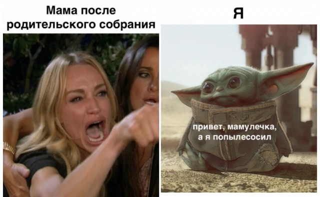 Картинки с надписями и всякие жизненные фразы
