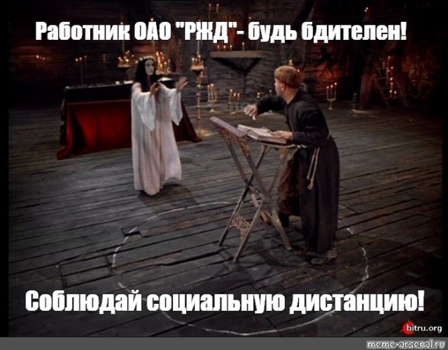 Плакаты по технике безопасности