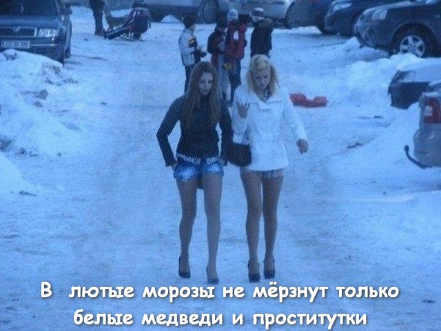 Норильская железная дорога