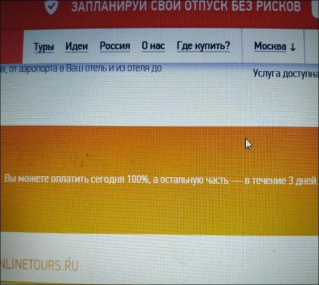Картинки и мемы для настроения 007