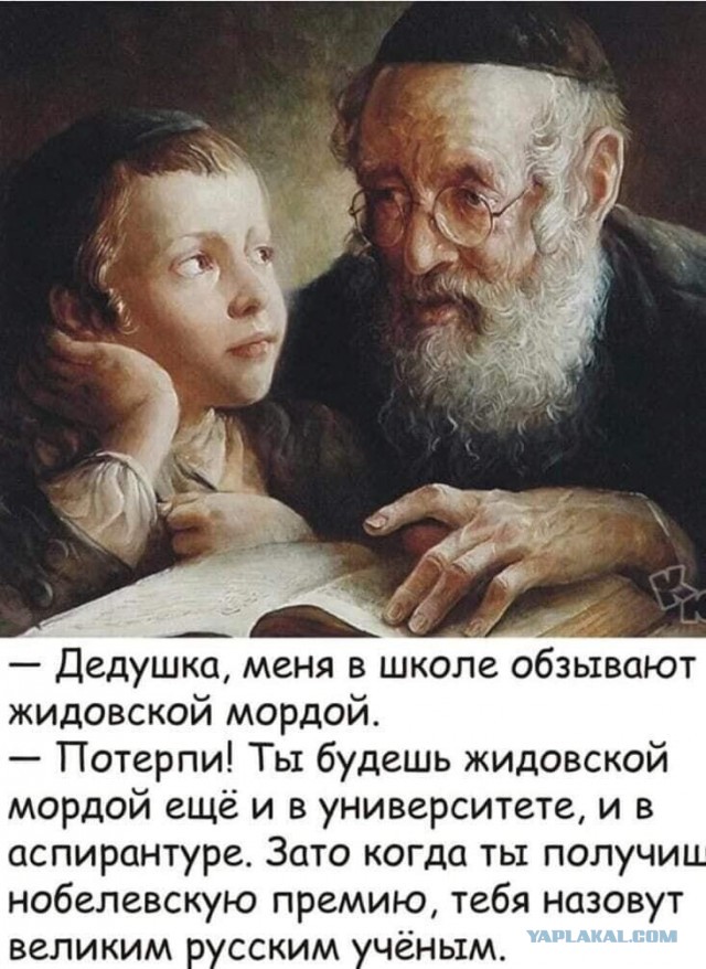 Кудри вдоль ушей