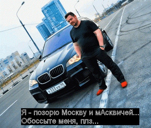 Хамство в Самаре. Автопробег сайта "смотра.ру"