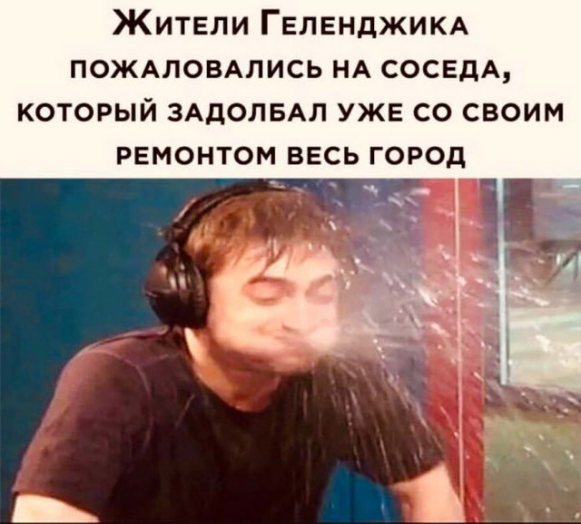 Бредзона 04.02.21
