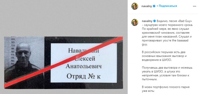 Вся правда о вранье либерастов