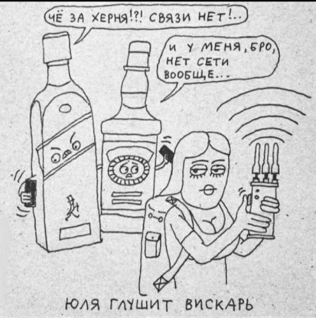 Пятница. И немного слегка пошлых картинок с надписями и без 16+ (16.07))