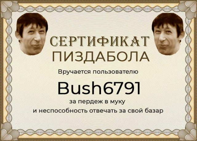 Польша начала процесс предоставления убежища белорусской спортсменке Тимановской.