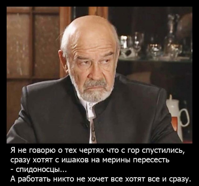 Лев Борисов Фото В Молодости