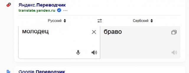 Картинки и мемы для настроения 14.08.2021