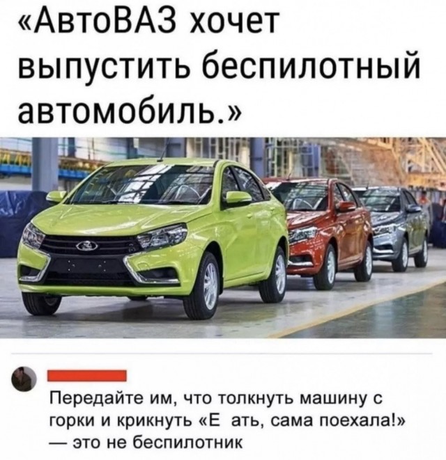Так себе картинки 30.10.21