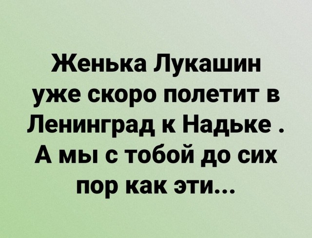 Норвежский король