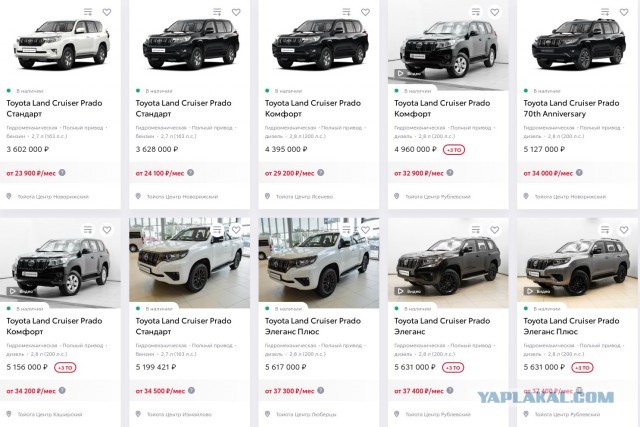 Рамный внедорожник Isuzu Mu-X: объявлены цены для России (от 3 699 000 рублей)
