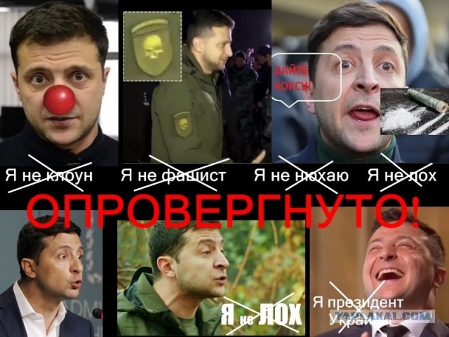 Зеленский заявил о введении военного положения на всей территории Украины