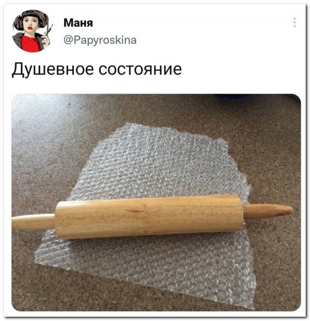 Забавные комментарии из социальных сетей (21.03.22)