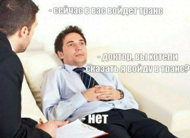 Будем посмотреть картинок