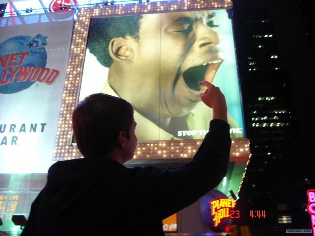Поездка в New York