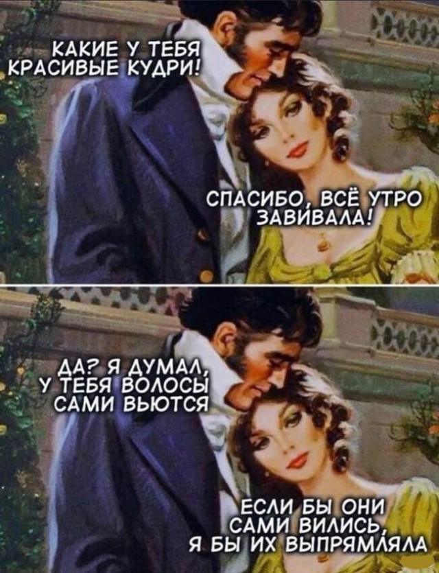 Всякой Хни вам в ленту, дорогие деграданты...